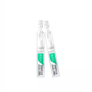 3.0 1.3ml