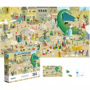 MIDEER 364pcs MD3203