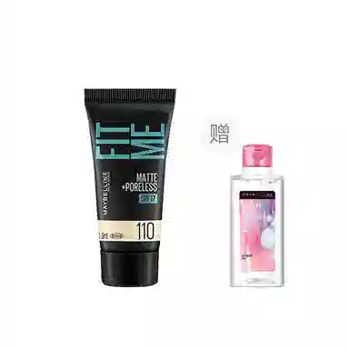 fitme 5ml