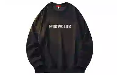 MIIOW T