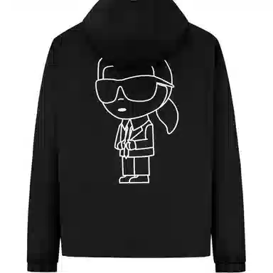 KARL LAGERFELD FW23 Logo
