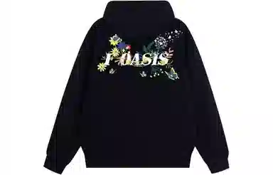 FOASIS