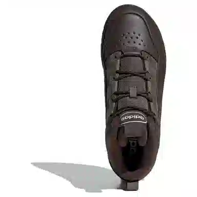 adidas FUSION STORM 2.0