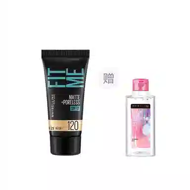 fitme 5ml
