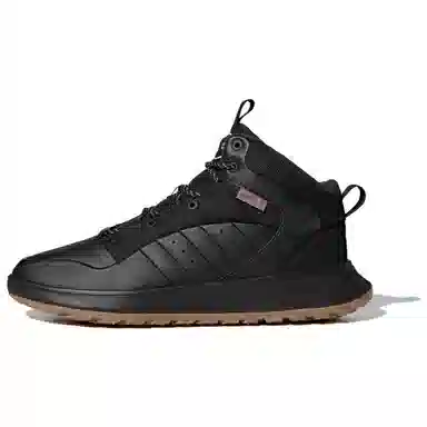 adidas FUSION STORM 2.0