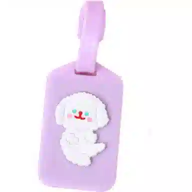 PP