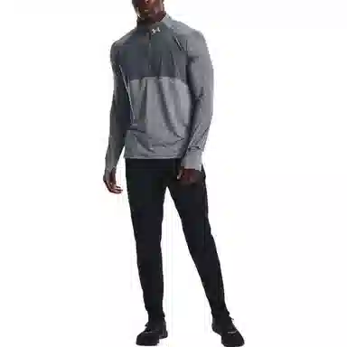 Under Armour Qualifier 2.0