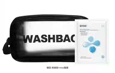 RNW 60g+60g