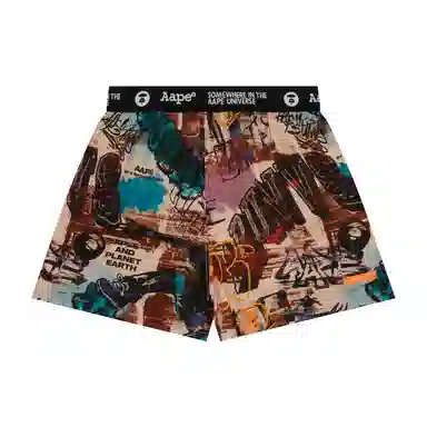 Aape Camo Boxer Briefs