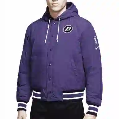 Nike NBA Hooded Jacket