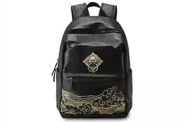 ChuSan Black Backpack