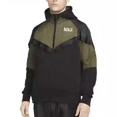 Nike x Sacai Full-Zip Hooded Jacket Military Green