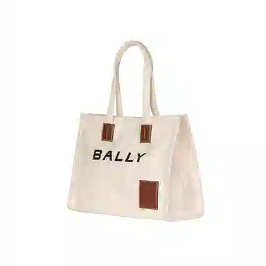 BALLY Akelei Logo Tote