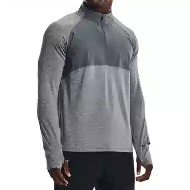 Under Armour Qualifier 2.0