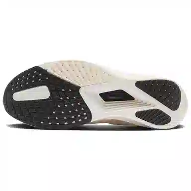 Nike Rival Fly 4 Beige