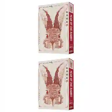 vox 1000pcs VE1000-101