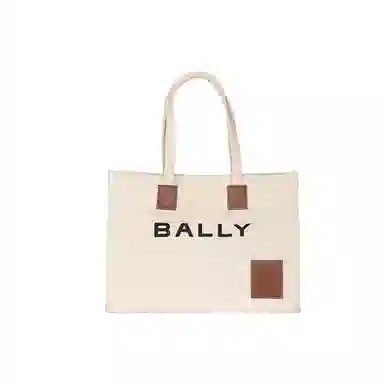 BALLY Akelei Logo Tote