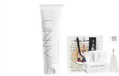 UNNY 120g