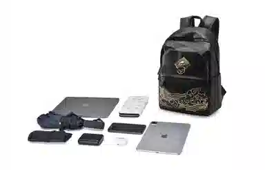 ChuSan Black Backpack