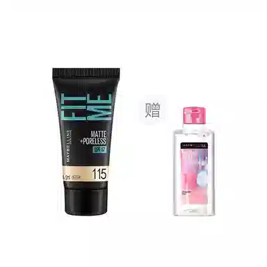 fitme 5ml