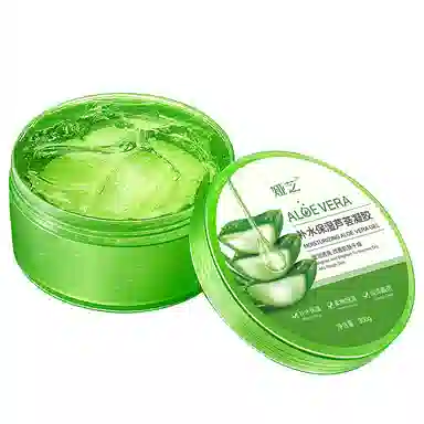 300g300g*2300g*3