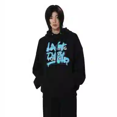 VXOXV oversize