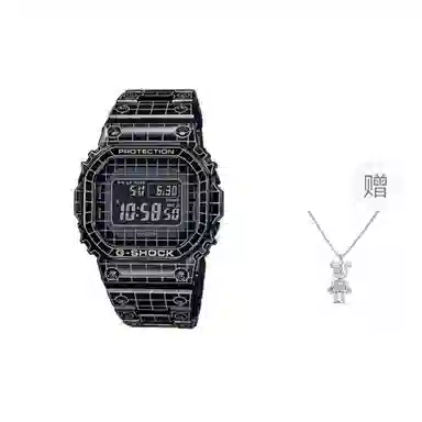 G-SHOCKGrid Tunnel