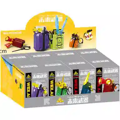 KAZI 0-300pcs KY81068