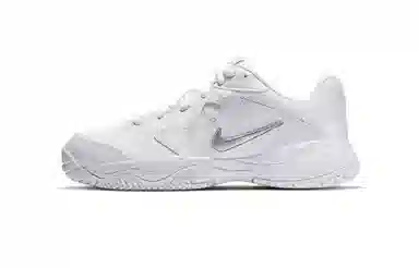 Nike Court Lite 2