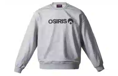 OSIRIS cleanfit