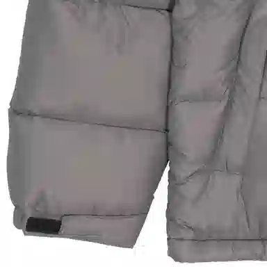 The North Face x Invincible 1996 Retro Nuptse Grey