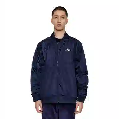 Nike Sportswear Logo