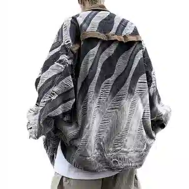 COMOWA Vintage Zebra Denim Jacket