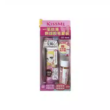 KISSME