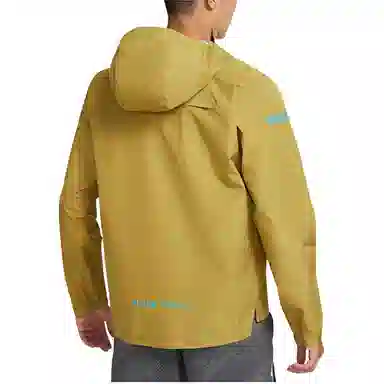 Nike Trail Gore-Tex Jacket