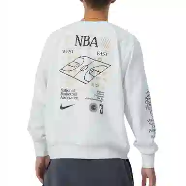 Nike As N31 Mnk Df Std Issue Crew White