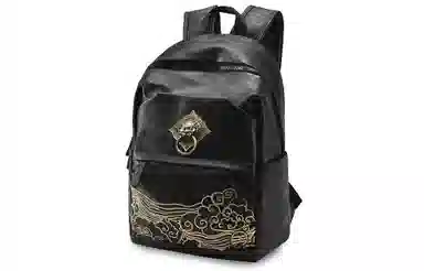 ChuSan Black Backpack