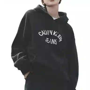CKCalvin Klein CK FW23 Logo