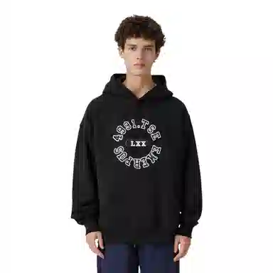 Supreme Reverse Hooded Sweatshirt