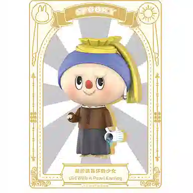 POP MART POPCARD POP Figure ATLF-PFW044