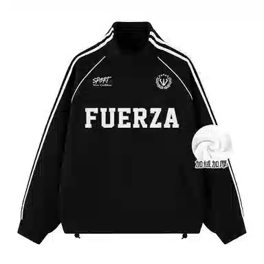 FUERZA LOGO