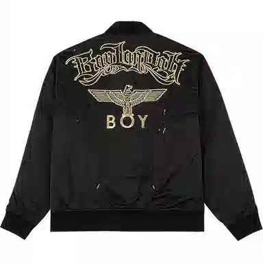 Boy London logo