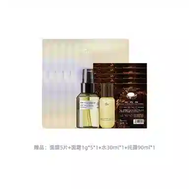 30ml+30ml