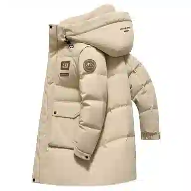 鸭鸭 时尚百搭中长款纯色长袖羽绒服 男女同款