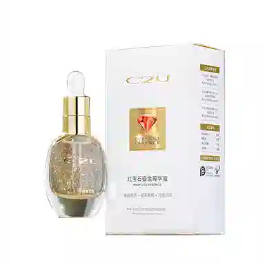 C2U 35ml