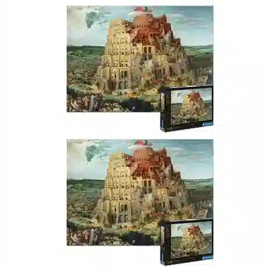 CLEMENTONI 1500pcs 31691