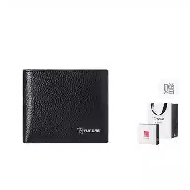 啄木鸟 简约时尚 牛皮 短款钱包 男款 黑色