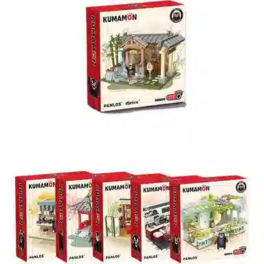 512pcs CHLD-121