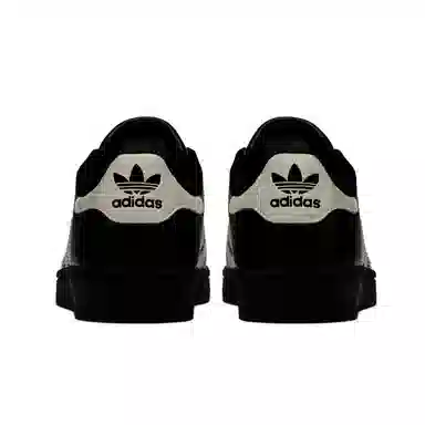 adidas originals Superstar