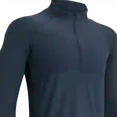 Under Armour Qualifier 2.0